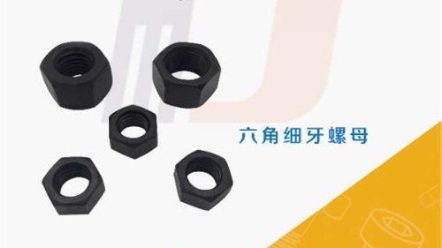 材料的強度、硬度、彈性、韌性、延展性！