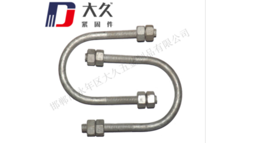 U型螺栓如何防止生銹？