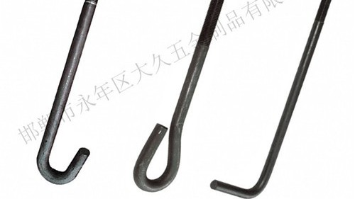 特殊地腳螺栓制作