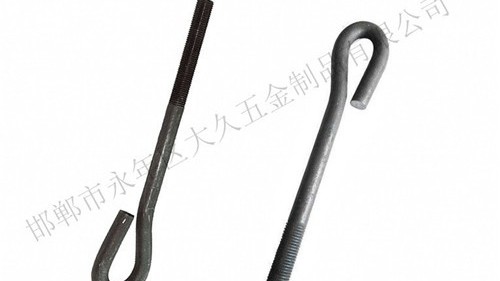 地腳螺栓種類和用途有哪些？