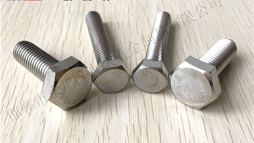 我說是不銹鋼，你非說是不銹鐵：304、304L、316、316L的區(qū)別