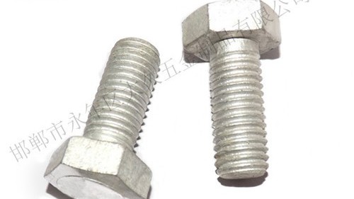 高強(qiáng)度外六角螺栓與普通外六角螺栓有哪些區(qū)別