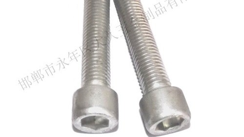 內(nèi)六角螺栓硬度等級(jí)都有什么？