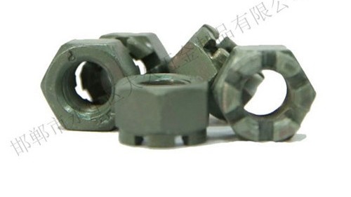 什么是開槽螺母？其有什么作用？