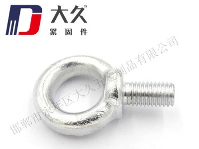 吊環(huán)螺絲介紹和 工藝流程說(shuō)明