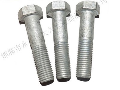 大久來告訴大家螺栓為什么要熱鍍鋅？