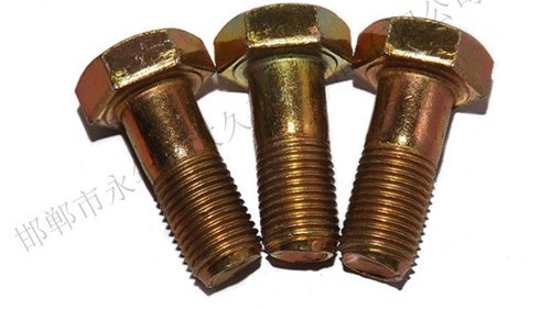 外六角螺栓的標準和等級