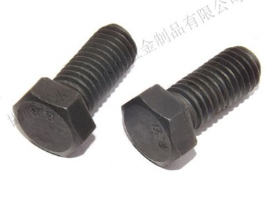 高強(qiáng)度六角螺栓性能等級(jí)怎么分