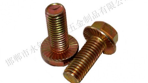 德制法蘭面螺栓的參數(shù)和分類