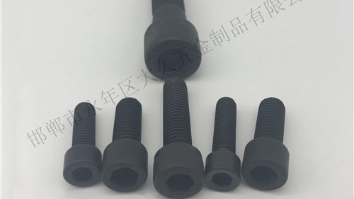 美制細牙內(nèi)六角螺栓的規(guī)格類型介紹