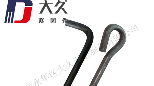 支承面、地腳螺栓（錨栓）方位的答應(yīng)偏差規(guī)定